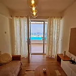 Happy Blue 1 Apartamento